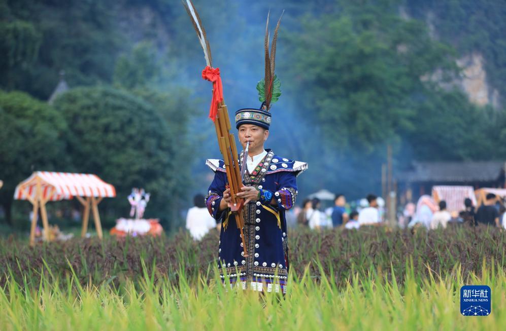 芽庄赌场
